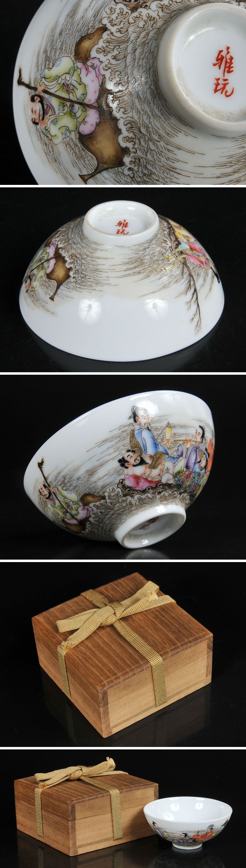 明治期 伊万里焼 錦手 金彩 鳥 七宝図 見込み雲龍 色絵 蓋茶碗 １６客