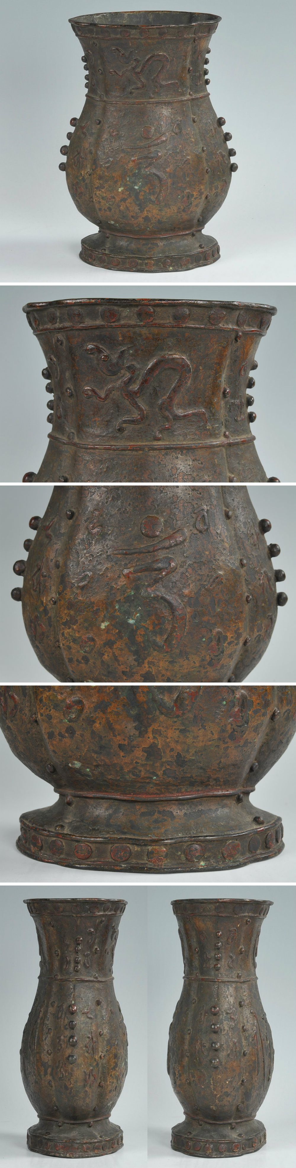 3c5-111 中国美術　明　古銅花瓶 古銅　花瓶　香道具　台付 銘あり