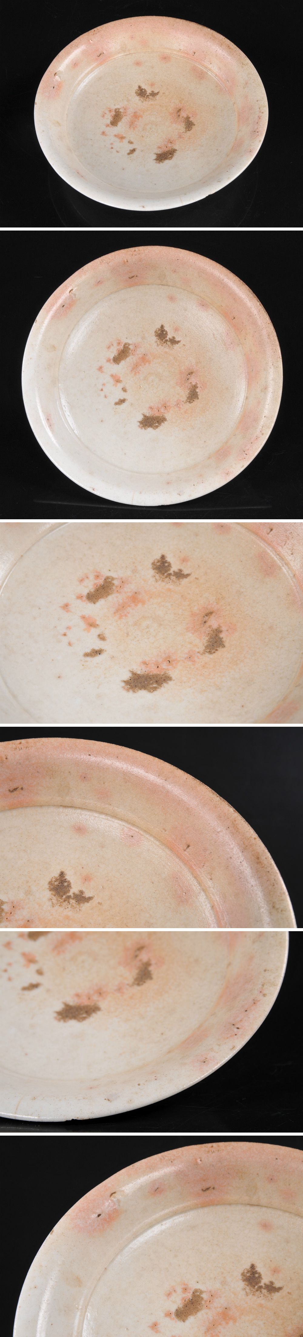 高麗 玉子手 平茶碗 仕覆 箱付 - 工芸品
