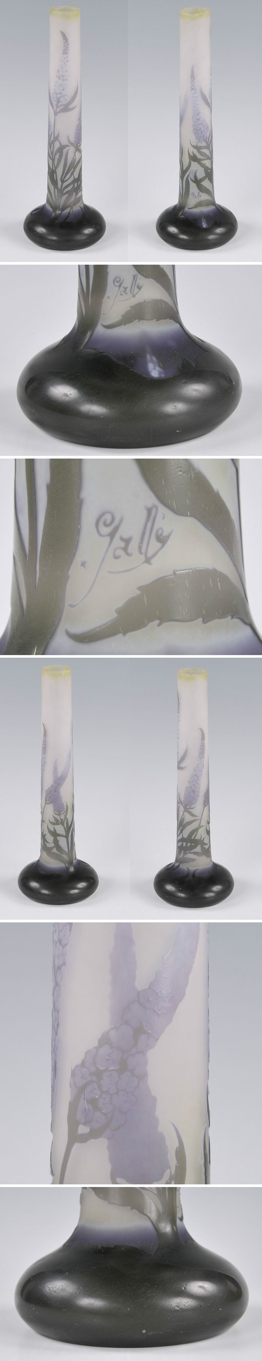 買蔵楽天◎エミール・ガレ　galle　ラベンダー紋　花瓶　高さ４５ｃｍ『スターガレ』 工芸ガラス
